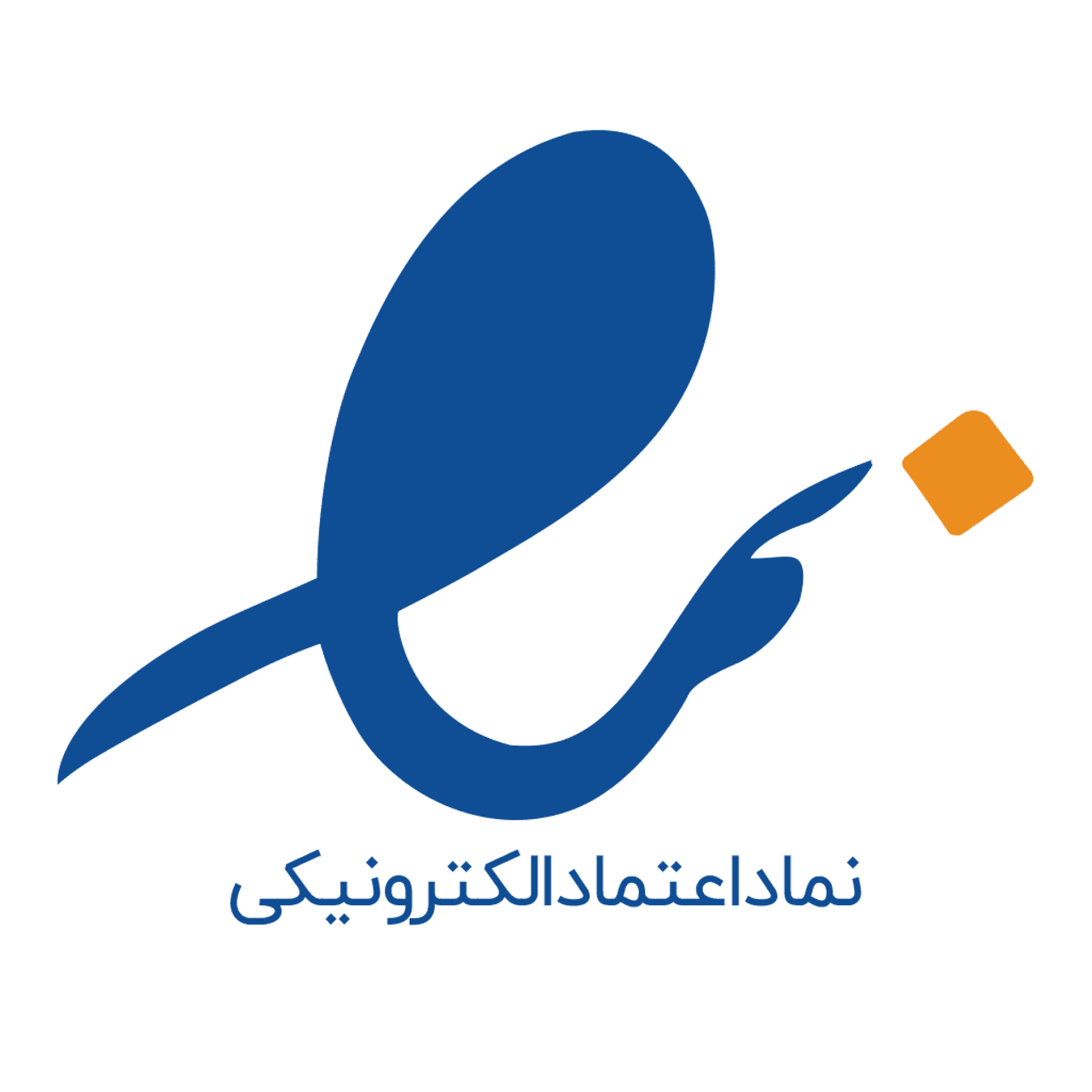 اینماد